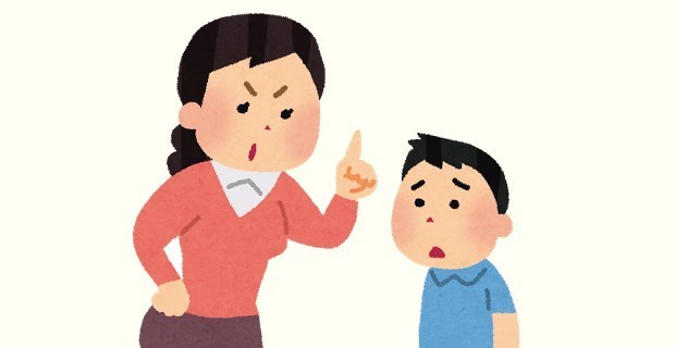 叱ることも「承認」することなんです。 | 広島市の人材コンサルティング会社 | actas