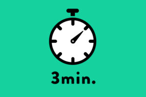 3分間