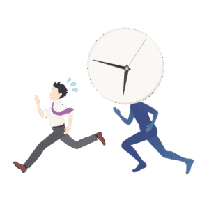 時間に追われる