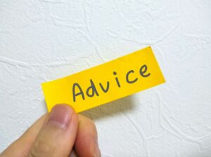 アドバイス