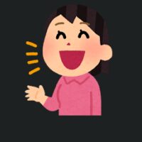 口から生まれる