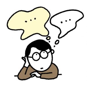 ビジョンが描けない