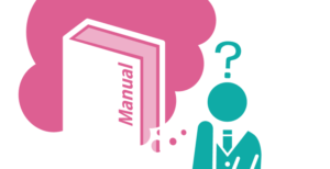 マニュアル