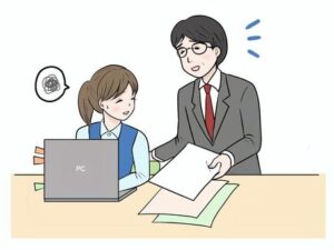 頼まれ事