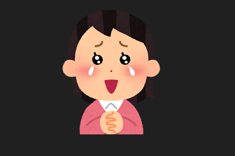 心を動かす