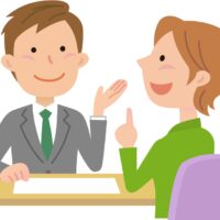 対話