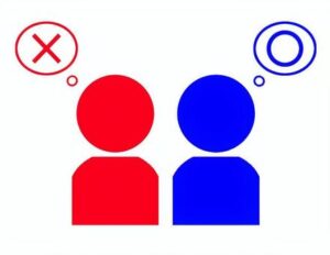 意見の違い