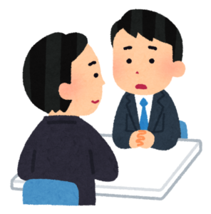 課長