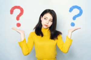 違い