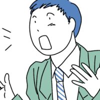 人の心を動かす