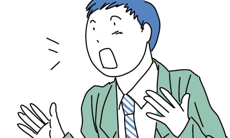 人の心を動かす