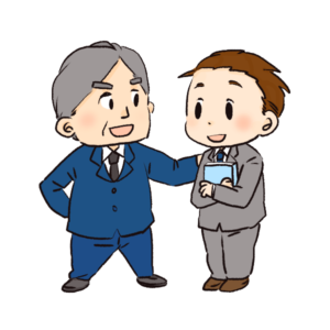 上司の関わり方