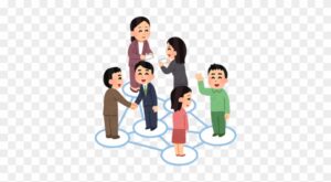 人間関係