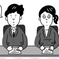 人が辞めない職場