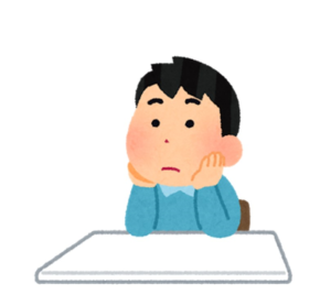 受け身