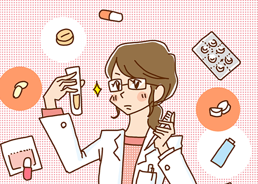 薬剤師