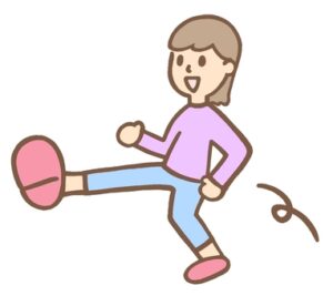 一歩