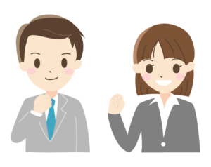 社員